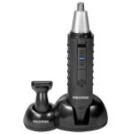 موزن پرومکس مدل 3230