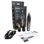 جعبه موزن روزیا مدل 107