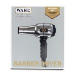 جعبه سشوار وال مدل Barber