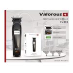 مشخصات ماشین اصلاح Valorous VL-103