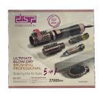 جعبه سشوار dsp مدل 50063