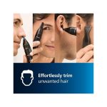 کاربرد های موزن گوش و بینی و ابرو و خط زن فیلیپس nt5650