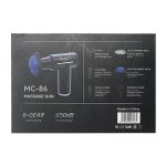جعبه ماساژور مک استایلر مدل MC-86