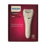 جعبه اپیلیدی فیلیپس BRE710/00