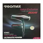 جعبه سشوار پرومکس 7280