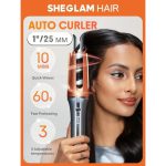 فر کننده جادویی شیگلم