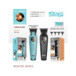 ماشین اصلاح dsp 90086 رنگ سبز و مشکی