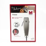 جعبه موزر پریمات اصلی مدل 1230