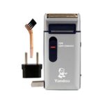 ماشین اصلاح یاندو 301u