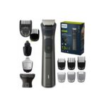 ست اصلاح 13 کاره فیلیپس مدل 7920/15