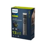 جعبه ست اصلاح 7920/15 فیلیپس