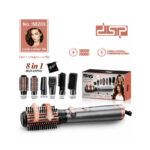 مشخصات سشوار برس دار چرخشی dsp 50205