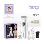 جعبه ست اصلاح 5 در 1 بانوان dsp مدل 70090