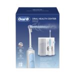 جعبه واتر جت اورال بی مدل Oxy Jet MD20
