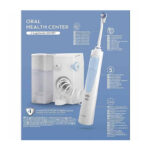 جعبه اکسی جت Oral B مدل Oral Health Center MD20